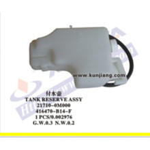 Conjunto de reserva de tanque promocional para Sunny′94 B14 (416470-B14-F)